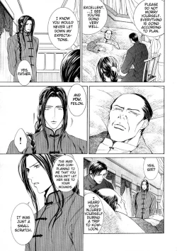 Page 11 of Finder no Ori