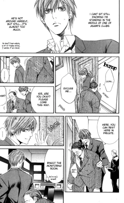 Page 130 of Finder no Ori