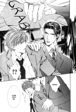 Page 132 of Finder no Ori