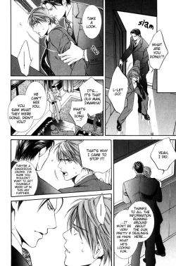 Page 133 of Finder no Ori