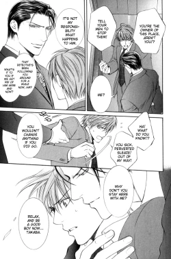 Page 134 of Finder no Ori