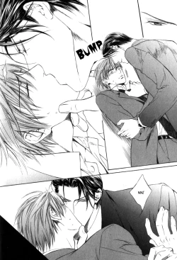 Page 139 of Finder no Ori