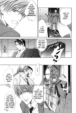 Page 146 of Finder no Ori