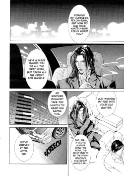 Page 14 of Finder no Ori