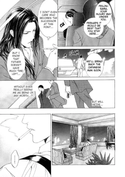 Page 15 of Finder no Ori