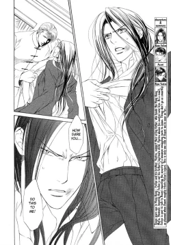 Page 28 of Finder no Ori