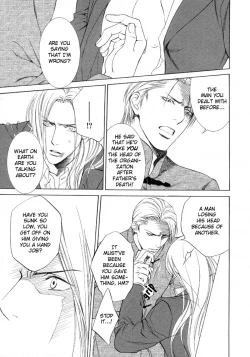 Page 29 of Finder no Ori