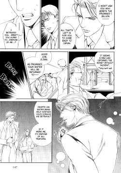 Page 59 of Finder no Ori