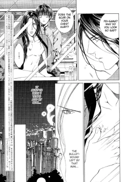 Page 5 of Finder no Ori