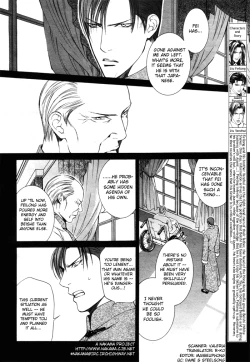 Page 84 of Finder no Ori