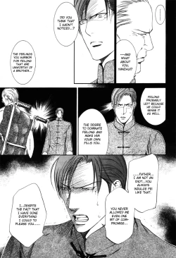 Page 85 of Finder no Ori