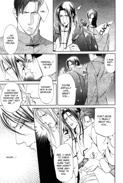 Page 95 of Finder no Ori