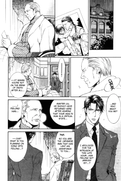 Page 96 of Finder no Ori