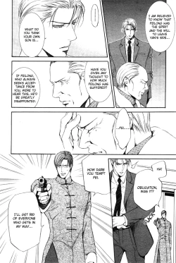 Page 98 of Finder no Ori