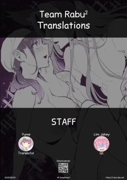 Page 8 of VR Yume Joshi | VR Sweetheart