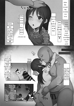 Page 1 of A Book About Hypnotizing Bratty Girls and Punishing Them with Hypnosis - incomplete