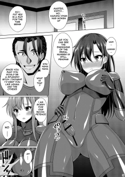 Page 4 of Kuro no Kenshito Yobareta Ore wa mou nai... IFEND