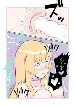 Page 36 of 100-nichigo ni Kairaku Ochi suru Fukan na Meitantei 5