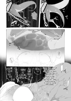 Page 16 of Tokage no Okaa-san