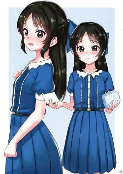 Page 7 of Hajimete no Seiri