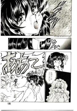 Page 135 of Alcohol Chuuihou! - An Alcohol Warning!