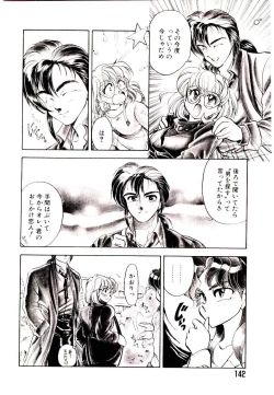 Page 142 of Alcohol Chuuihou! - An Alcohol Warning!