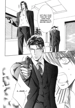 Page 116 of Finder no Sekiyoku