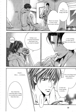 Page 48 of Finder no Sekiyoku