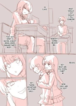 Page 5 of Rough Doujin 1-3