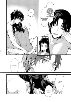 Page 22 of Kono Hito Kareshi ja Arimasen!!