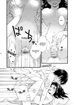 Page 26 of Kono Hito Kareshi ja Arimasen!!