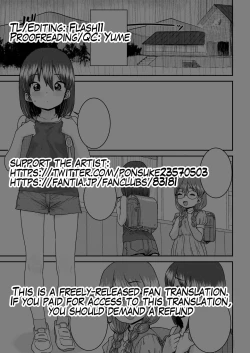 Page 25 of Ugo no Shuzuku | Raindrops After the Storm