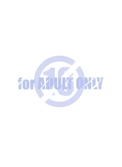 Page 18 of C2 no Yarinokoshi