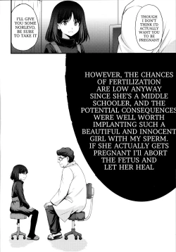 Page 32 of Hotaru no Oisha-san Gokko
