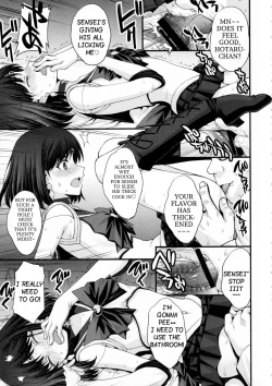 Page 13 of Hotaru no Omorashi Gokko