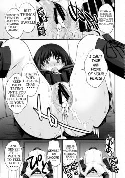 Page 26 of Hotaru no Omorashi Gokko