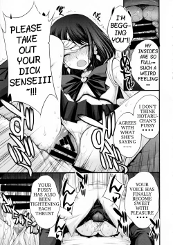 Page 28 of Hotaru no Omorashi Gokko