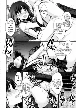 Page 29 of Hotaru no Omorashi Gokko