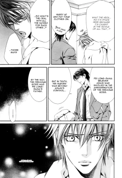 Page 104 of Finder no Ryoushuu