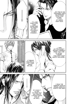 Page 110 of Finder no Ryoushuu