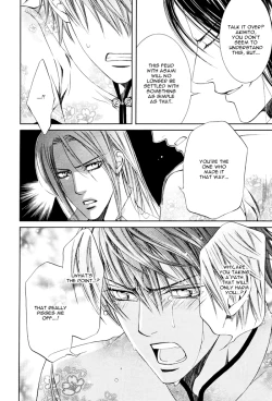 Page 117 of Finder no Ryoushuu