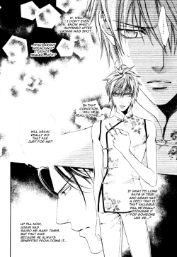 Page 131 of Finder no Ryoushuu