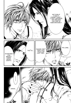 Page 135 of Finder no Ryoushuu