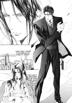 Page 13 of Finder no Ryoushuu