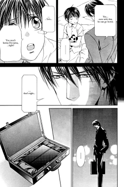 Page 144 of Finder no Ryoushuu