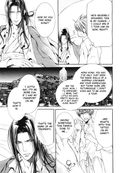 Page 16 of Finder no Ryoushuu