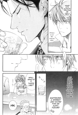 Page 172 of Finder no Ryoushuu