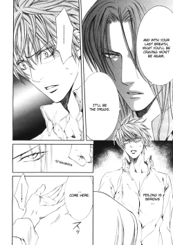 Page 19 of Finder no Ryoushuu