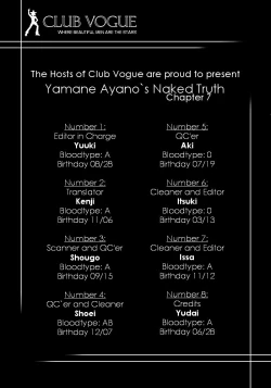 Page 24 of Finder no Ryoushuu