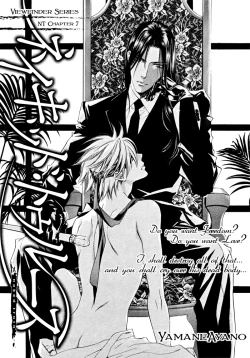 Page 25 of Finder no Ryoushuu